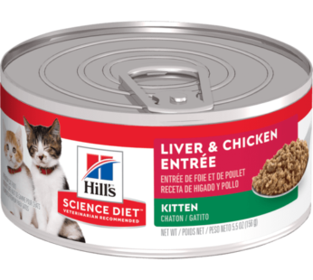 Hills Science Diet Kitten Liver & Chicken Entrée