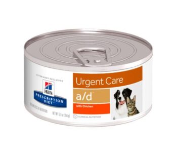 Hills PD Canine/Feline a/d 5.5 oz