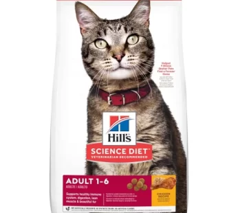 Hills Science Diet Adult Chicken Cat Food