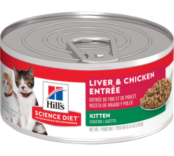 Hill’s Science Diet Kitten Liver & Chicken Entrée
