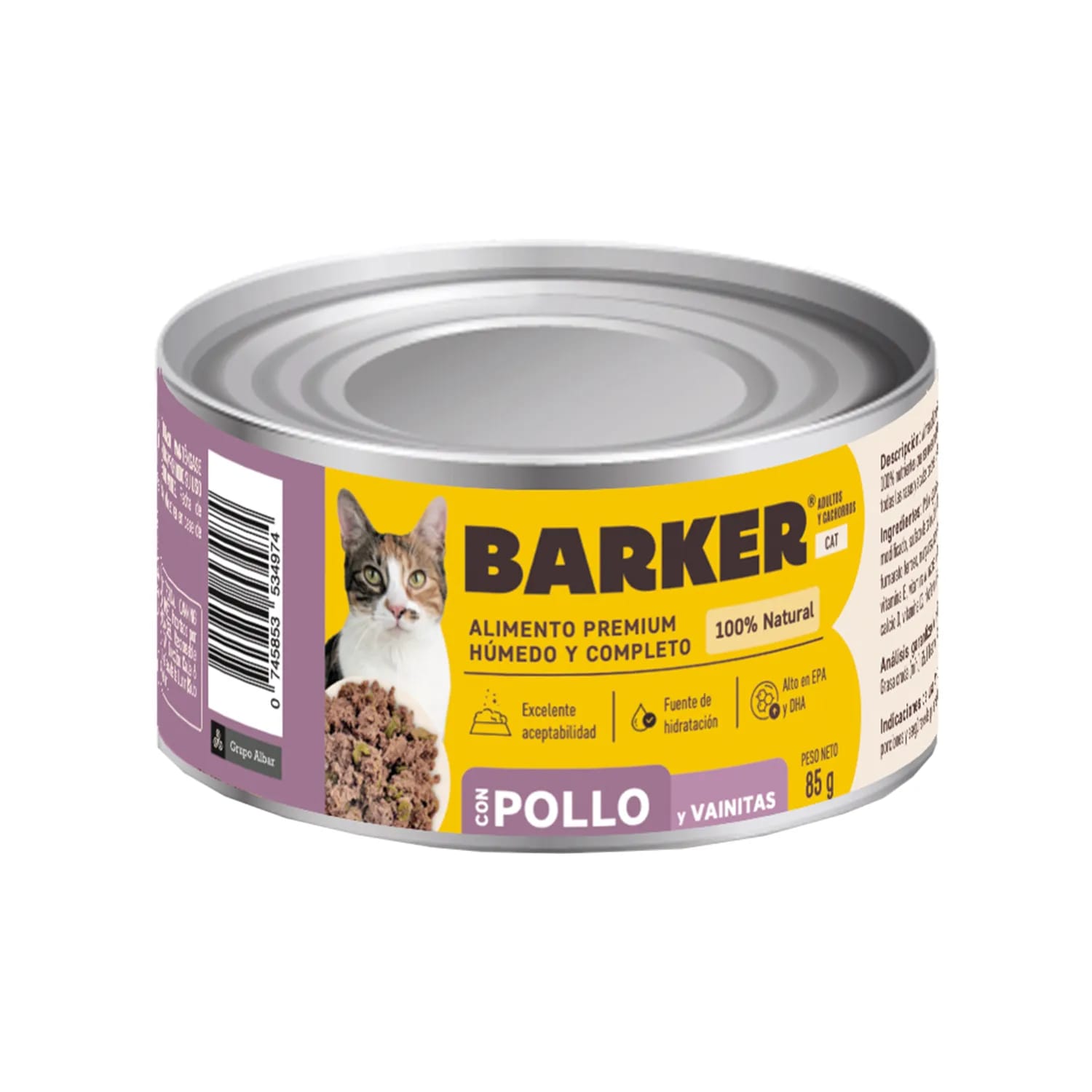 Lata cat barker pollo y vainitas